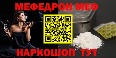 ALPHA PVP Гусев