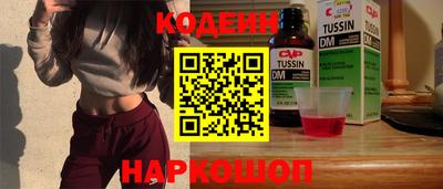 ALPHA PVP Гусев