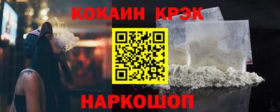 МДМА Гусь-Хрустальный