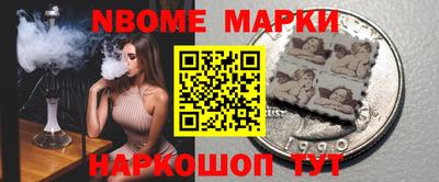 ALPHA PVP Гусев