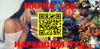 ALPHA PVP Гусев