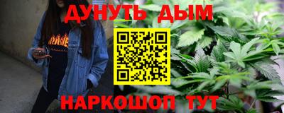 МДМА Гусь-Хрустальный