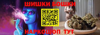 ALPHA PVP Гусев