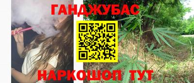 МДМА Гусь-Хрустальный