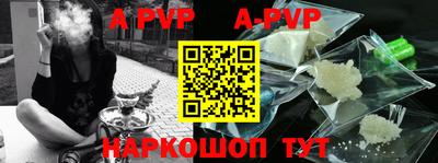 MESCALINE Гусиноозёрск