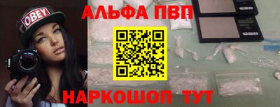 МДМА Гусь-Хрустальный