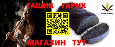 МДМА Гусь-Хрустальный