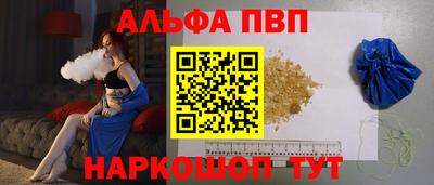 МДМА Гусь-Хрустальный