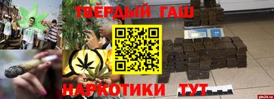 МДМА Гусь-Хрустальный