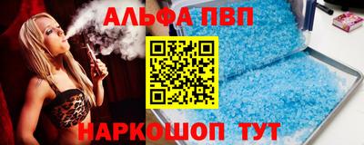 экстази Славгород